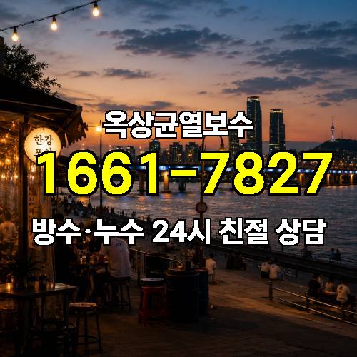 게시판 이미지 708