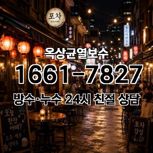 게시판 이미지 7104