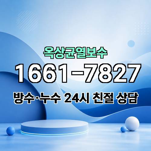 게시판 이미지 712