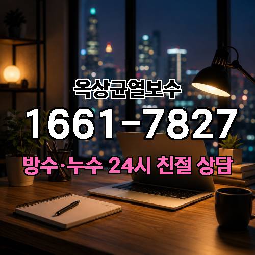 게시판 이미지 714