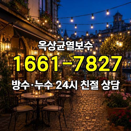 게시판 이미지 717