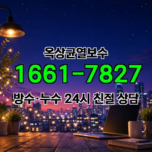 게시판 이미지 7269