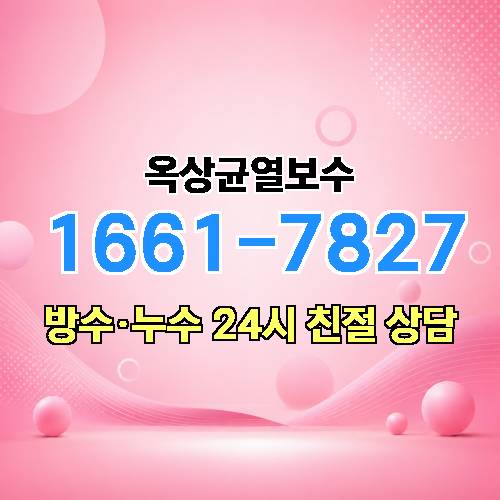 게시판 이미지 7442