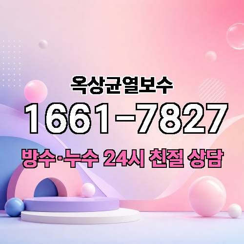 게시판 이미지 7471