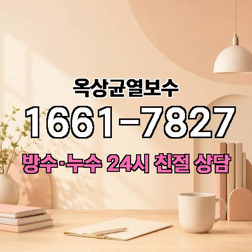 게시판 이미지 7514