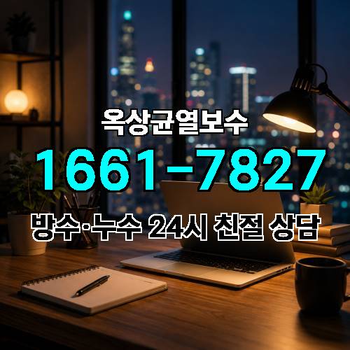 게시판 이미지 7616