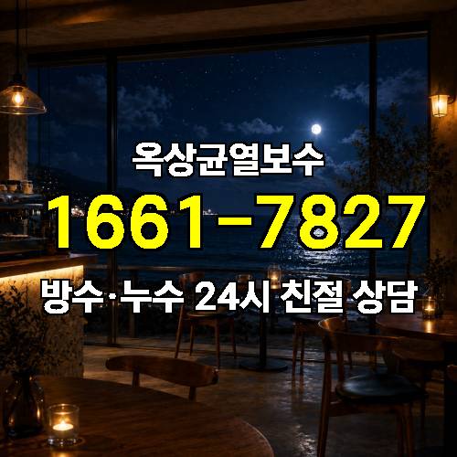 게시판 이미지 7819
