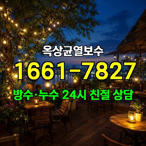 게시판 이미지 7997