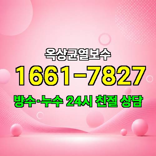게시판 이미지 8684