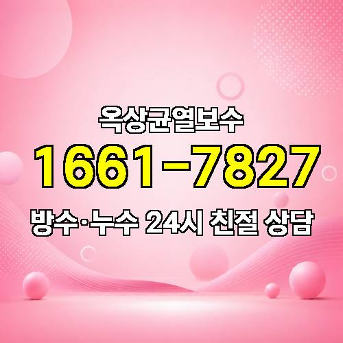 게시판 이미지 8846