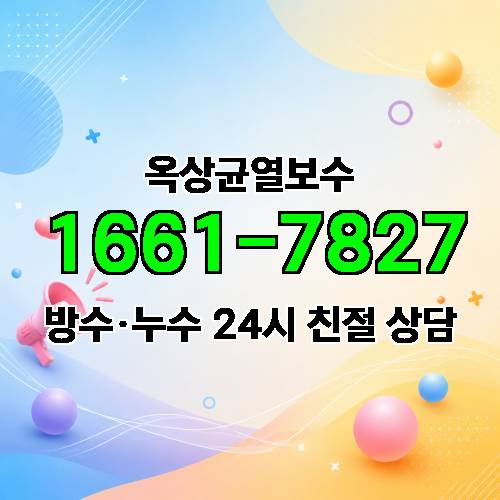 게시판 이미지 8859