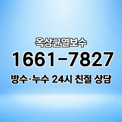 게시판 이미지 9508