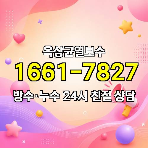 게시판 이미지 9814