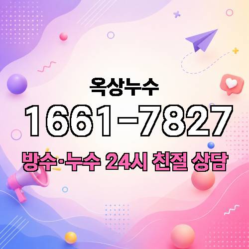 게시판 이미지 5110