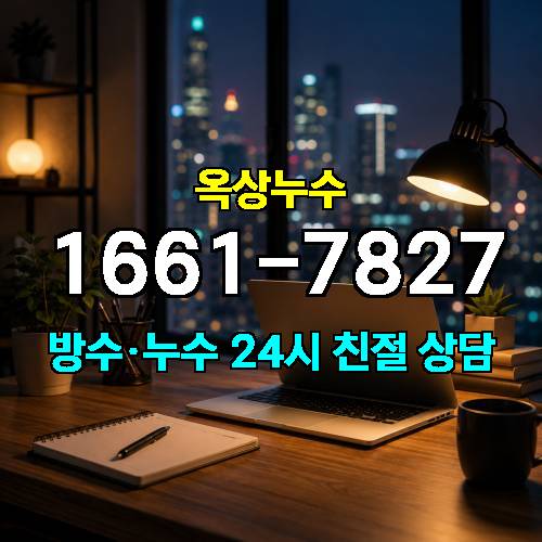 게시판 이미지 6125