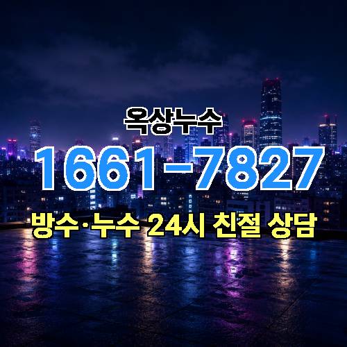 게시판 이미지 6130