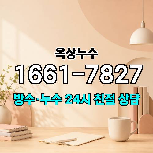 게시판 이미지 6133