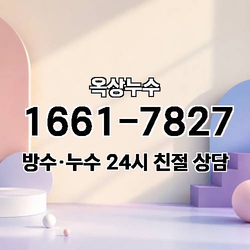 게시판 이미지 8009
