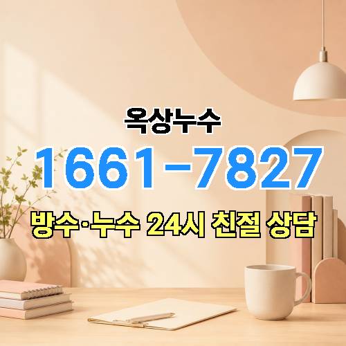 게시판 이미지 8870