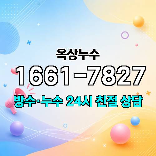 게시판 이미지 9116