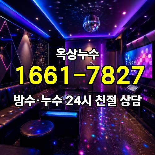 게시판 이미지 9652