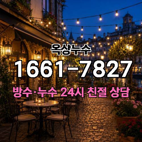 게시판 이미지 9710