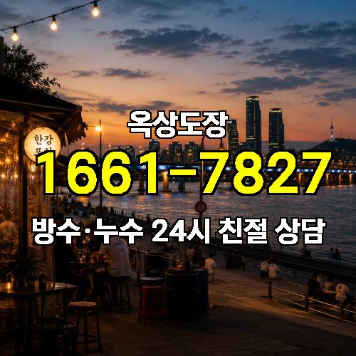 게시판 이미지 1727