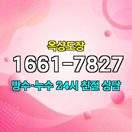 게시판 이미지 2041