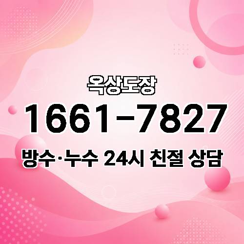 게시판 이미지 2126