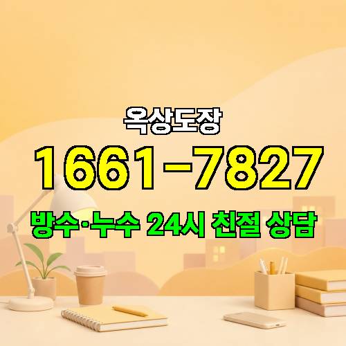 게시판 이미지 2259