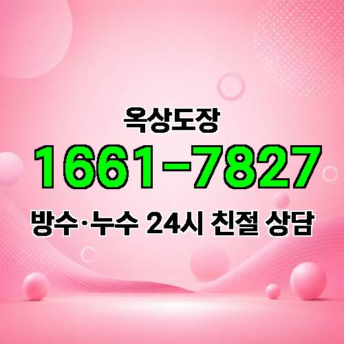 게시판 이미지 2433