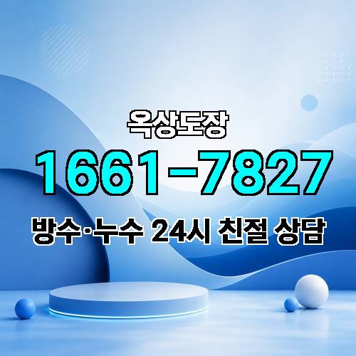 게시판 이미지 2531