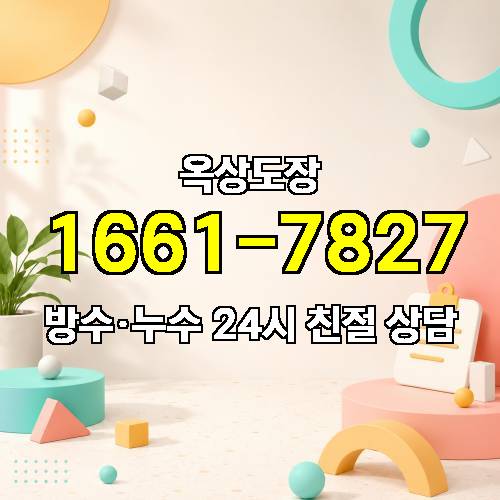 게시판 이미지 279