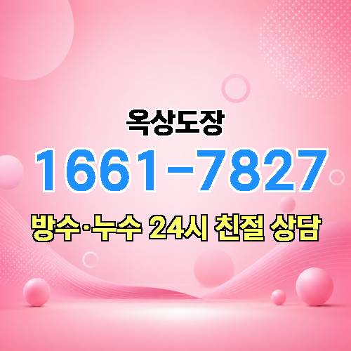 게시판 이미지 2907
