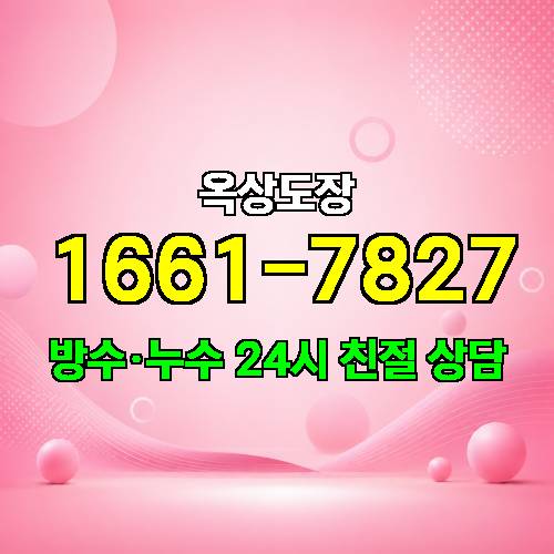 게시판 이미지 3248