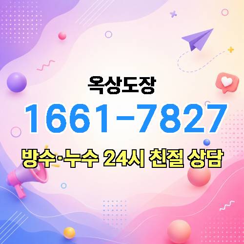 게시판 이미지 3253