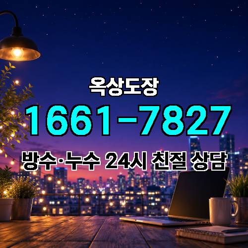 게시판 이미지 3585
