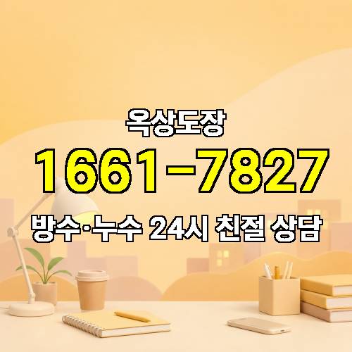 게시판 이미지 3929