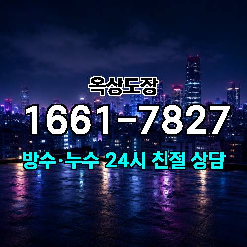 게시판 이미지 4254