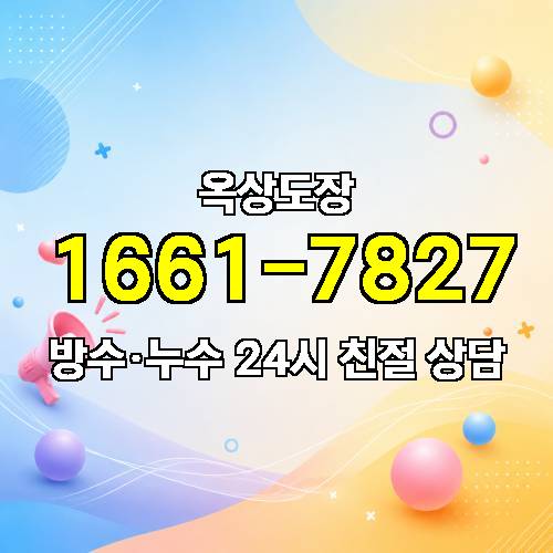게시판 이미지 4278