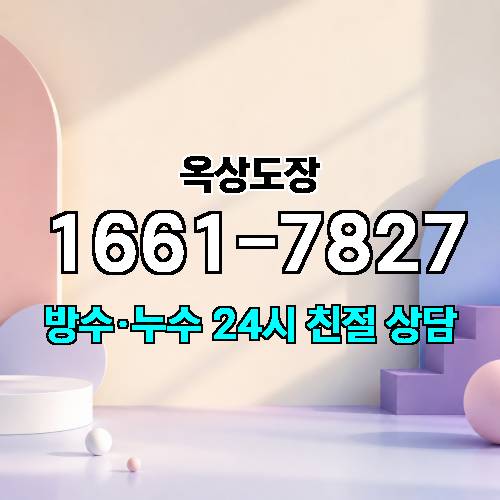 게시판 이미지 921