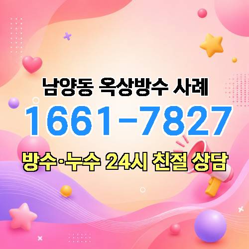 게시판 이미지 101