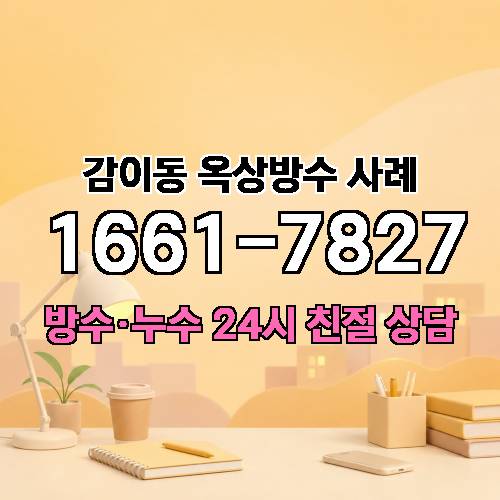 게시판 이미지 1041