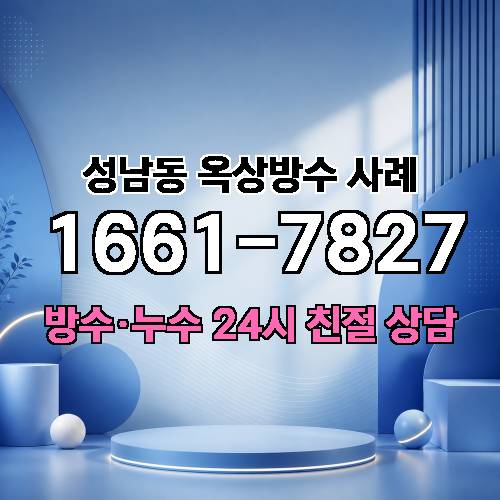 게시판 이미지 111