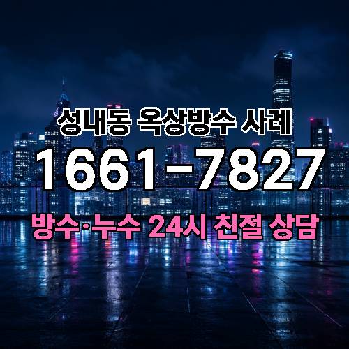 게시판 이미지 112