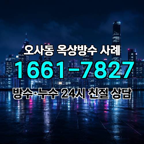 게시판 이미지 116