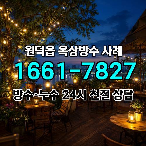 게시판 이미지 119