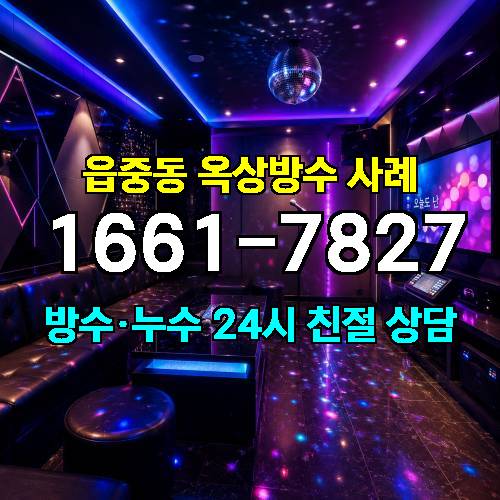 게시판 이미지 121