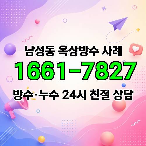 게시판 이미지 1325