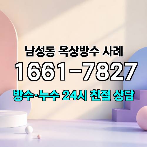 게시판 이미지 1389